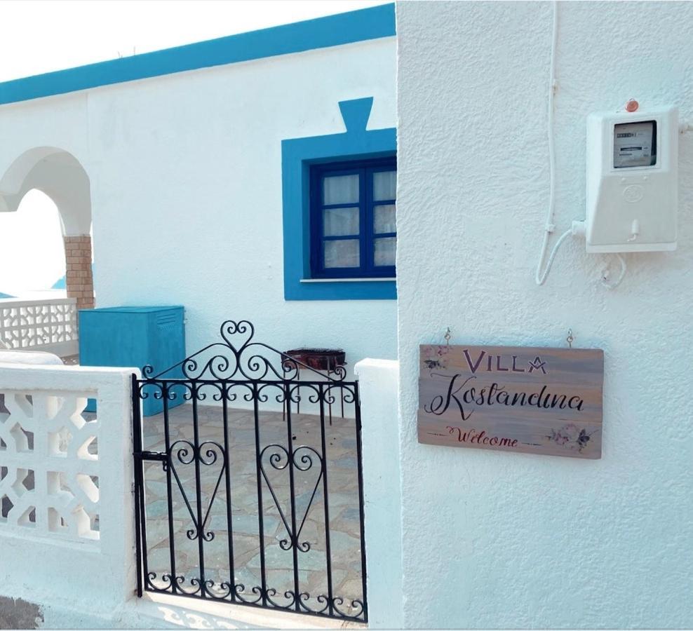 Villa Konstantina Szkaliá Kültér fotó